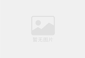 高薪聘请兴义广告户外安装工数名